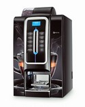 empresa de locação de máquina de café para escritório José Bonifácio