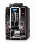 máquinas de café solúvel para coffee break