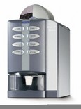 quanto custa máquina de café solúvel para hotel Jardim São Paulo
